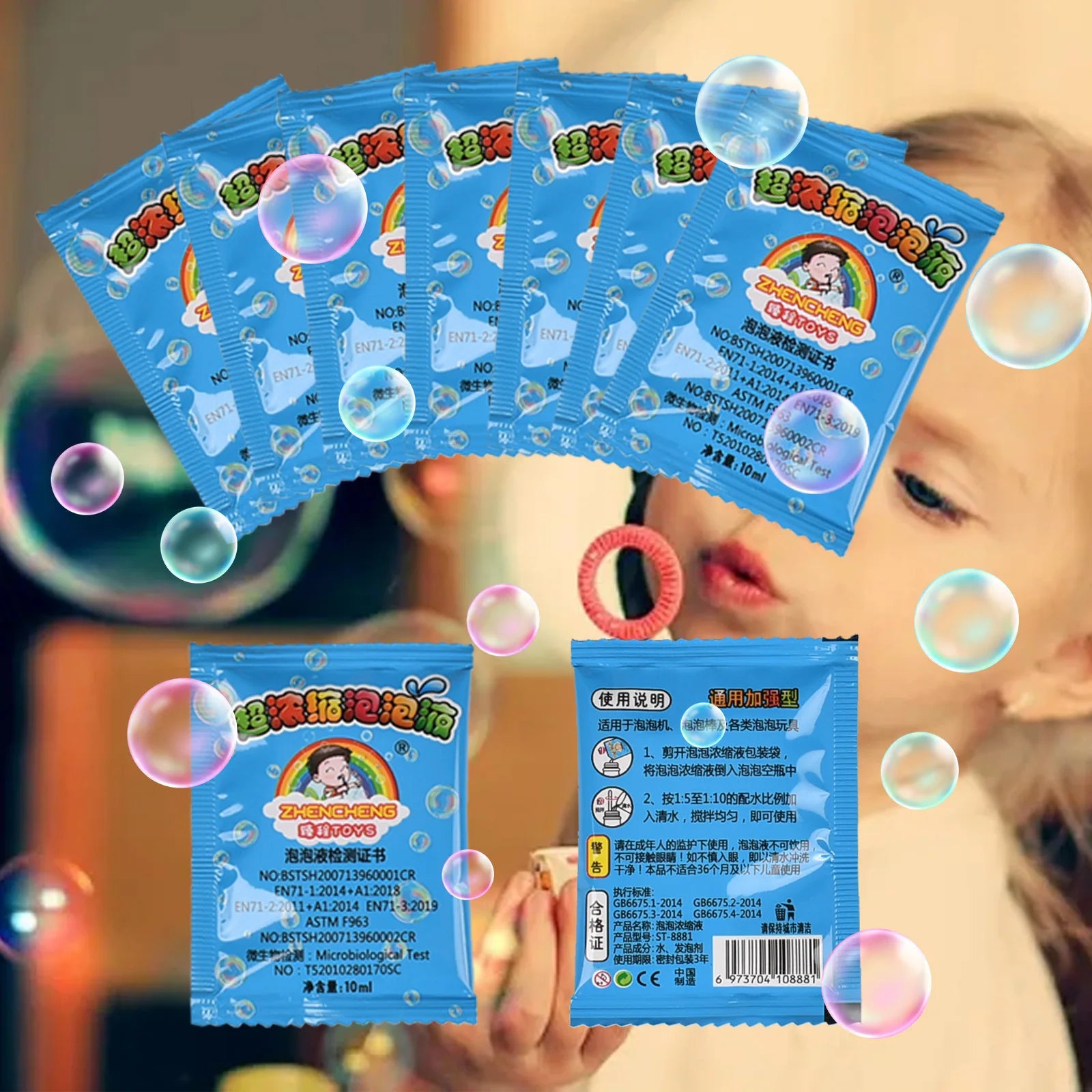 Electric Bubble Gun – 40/69-Hole Bubble Machine Toy for Kids & Adults